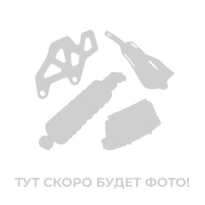 Накладка пластиковая на бампер Hunter 200 BIG
