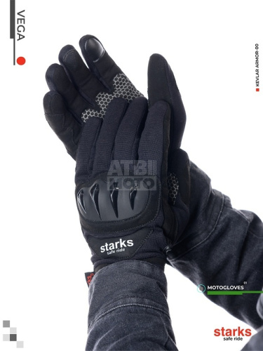Перчатки Starks Vega Перчатки Starks Vega