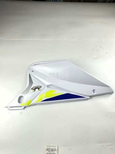 Обтекатель задний правый Sherco Обтекатель задний правый Sherco